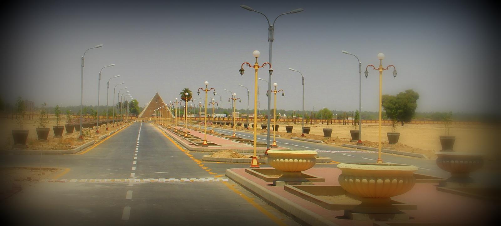 Bahawalpur Model Avenue